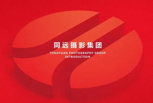 超级团建SuperTB www.tbsuper.com