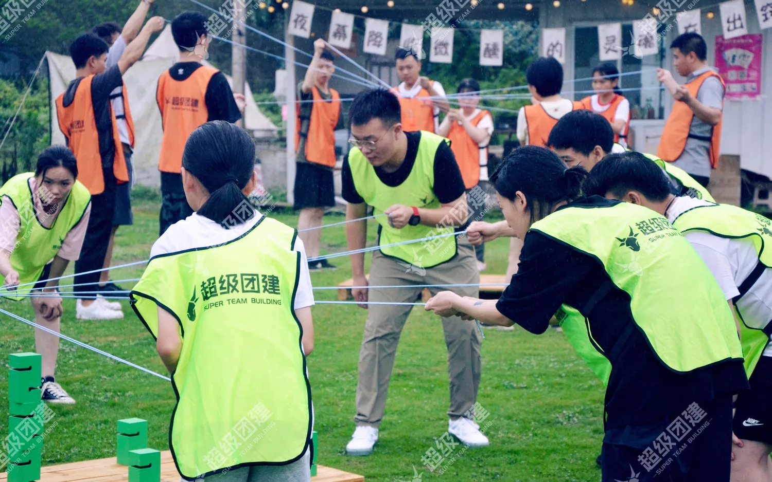 超级团建SuperTB www.tbsuper.com