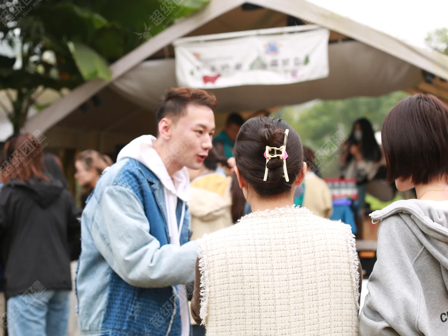 超级团建SuperTB www.tbsuper.com