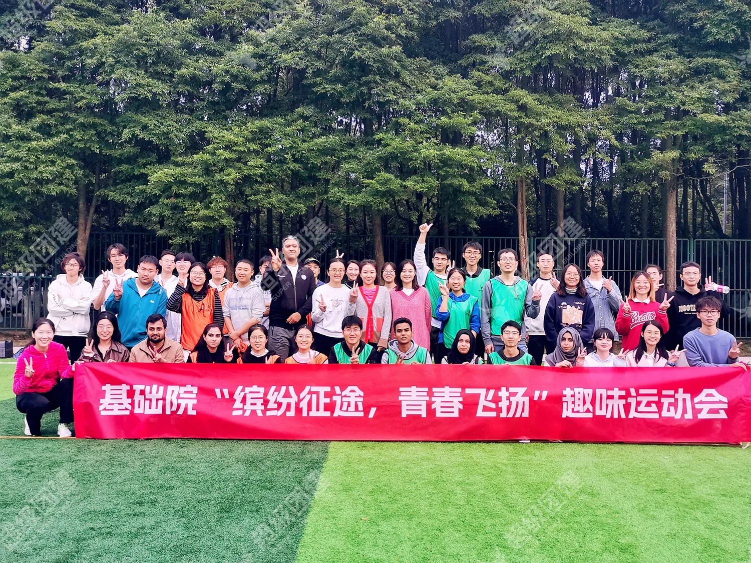 超级团建SuperTB www.tbsuper.com