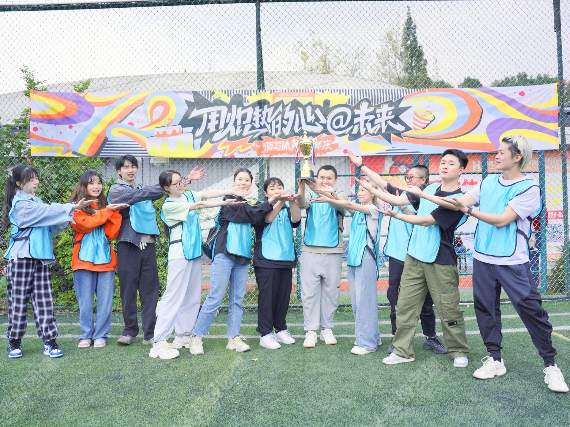 超级团建SuperTB www.tbsuper.com