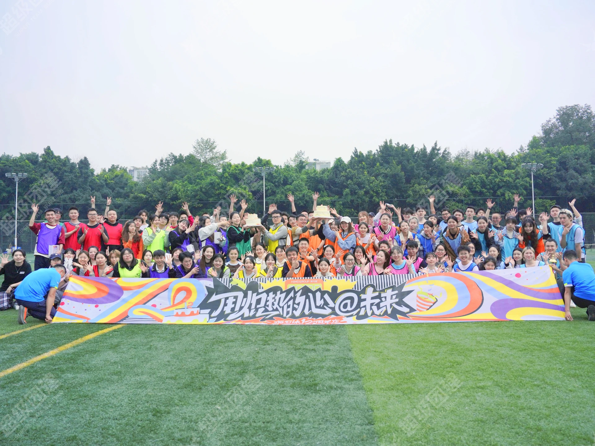 超级团建SuperTB www.tbsuper.com