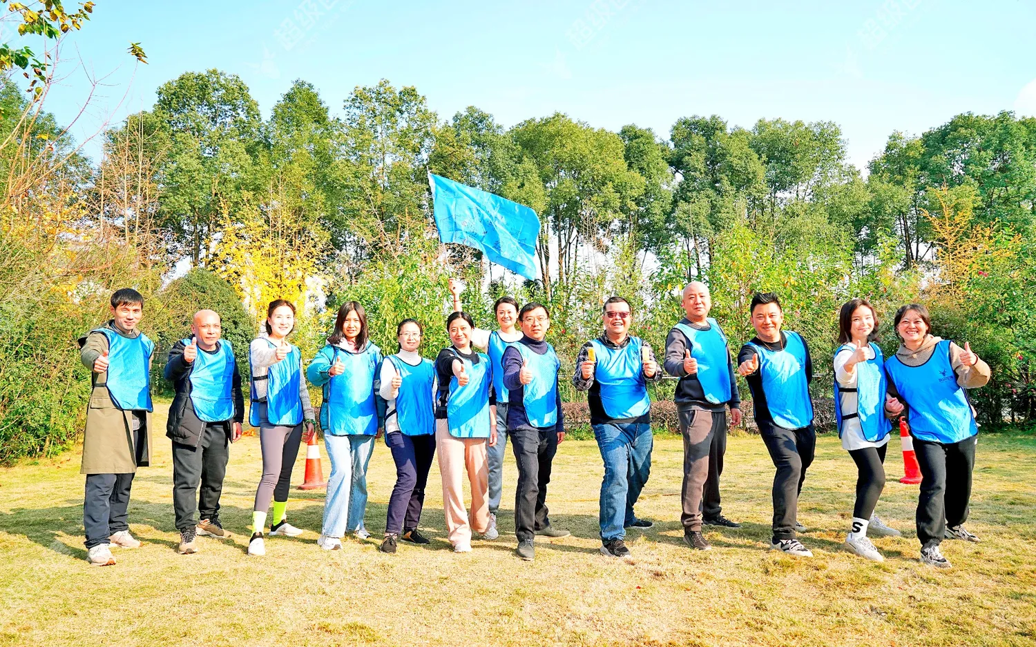 超级团建SuperTB www.tbsuper.com