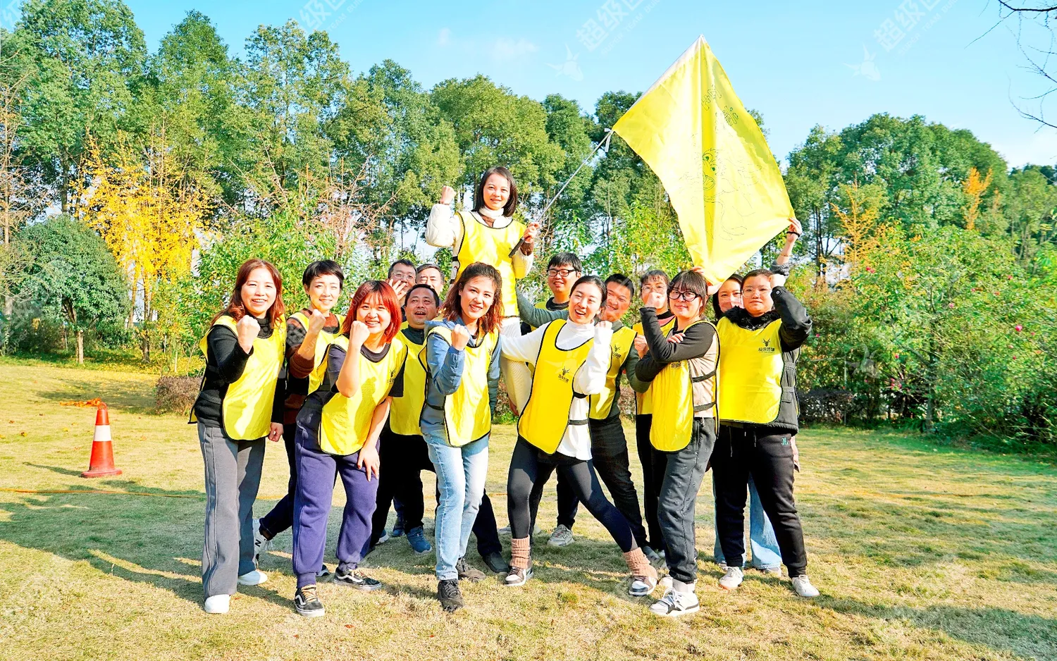 超级团建SuperTB www.tbsuper.com