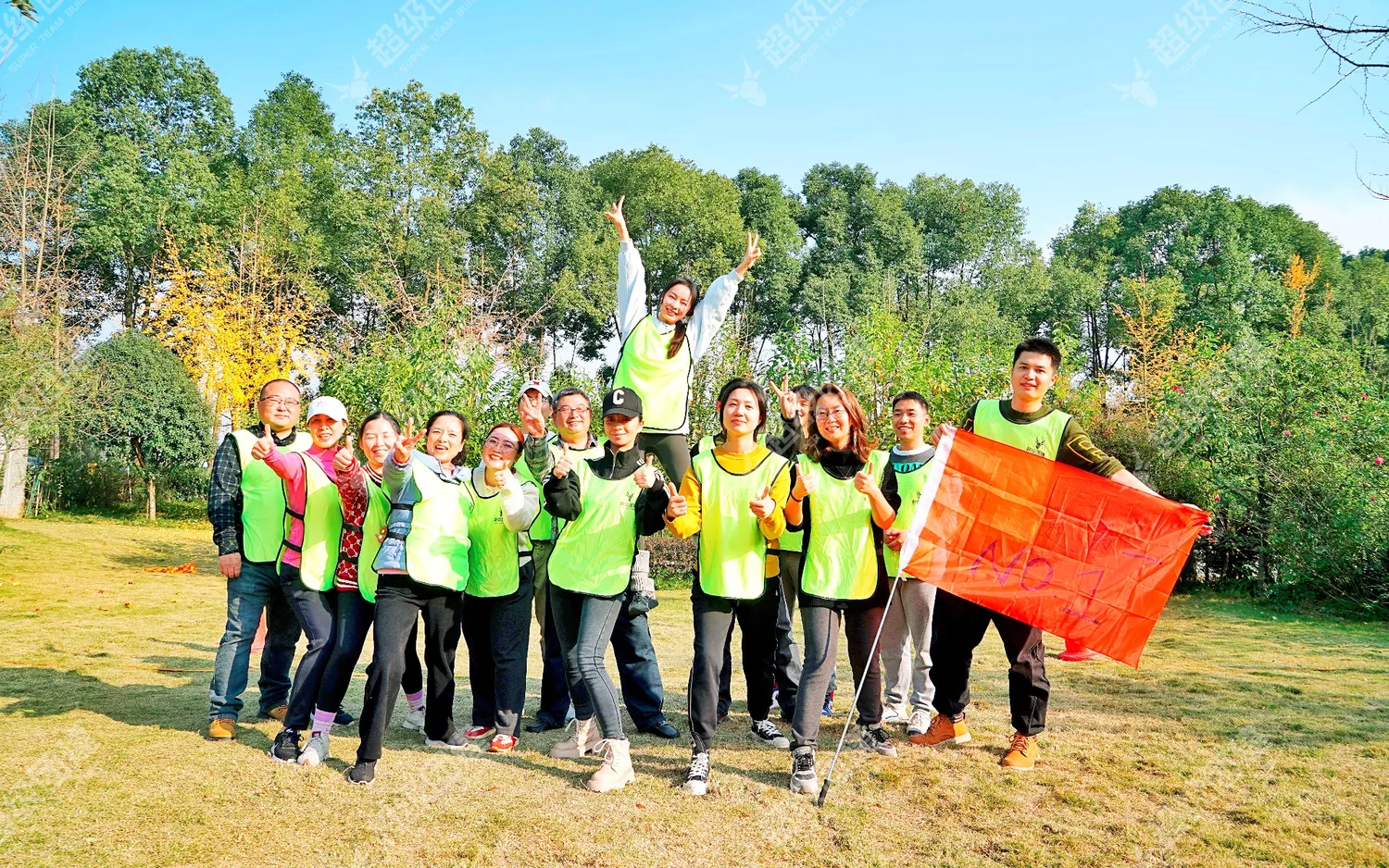 超级团建SuperTB www.tbsuper.com