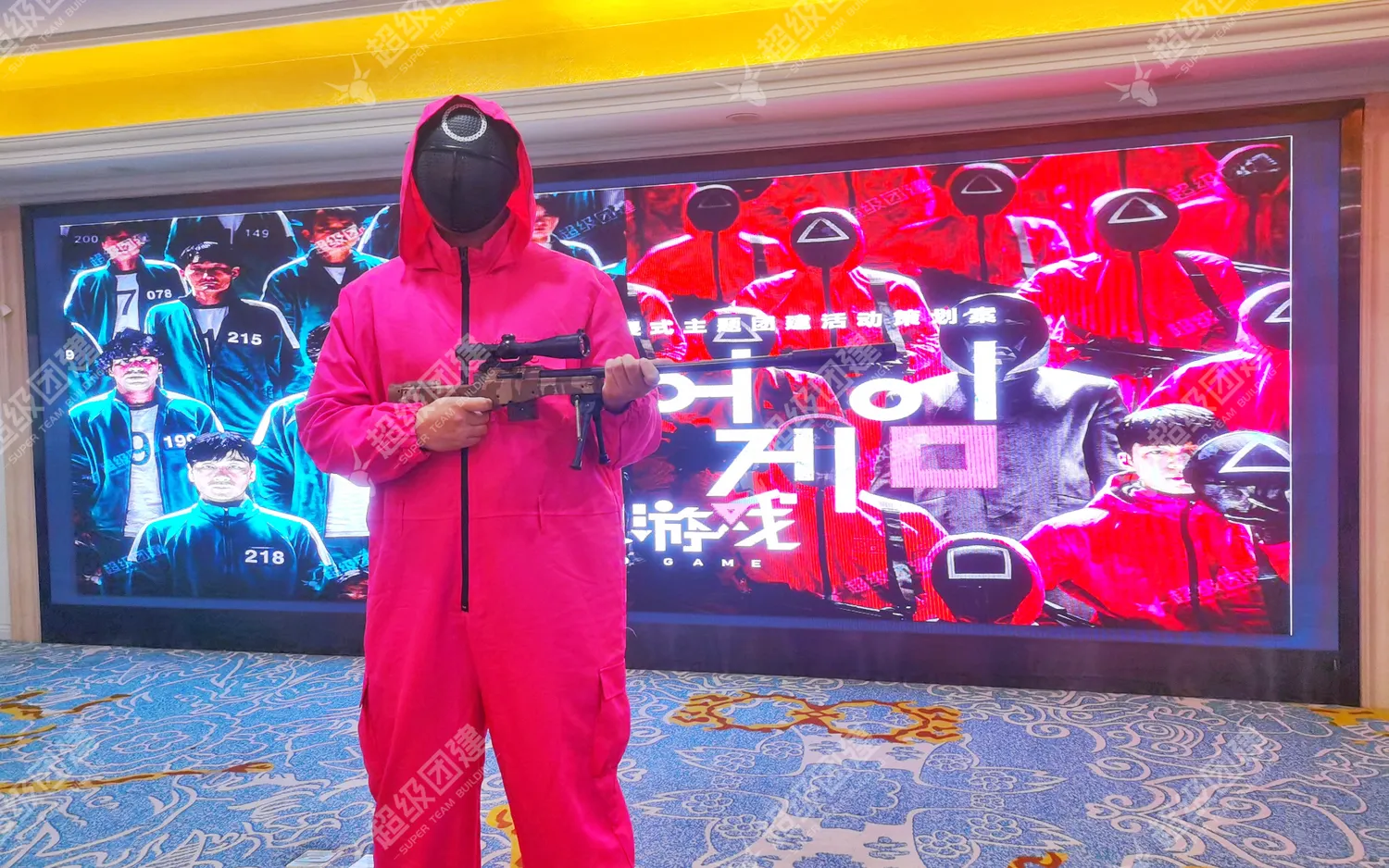 超级团建SuperTB www.tbsuper.com