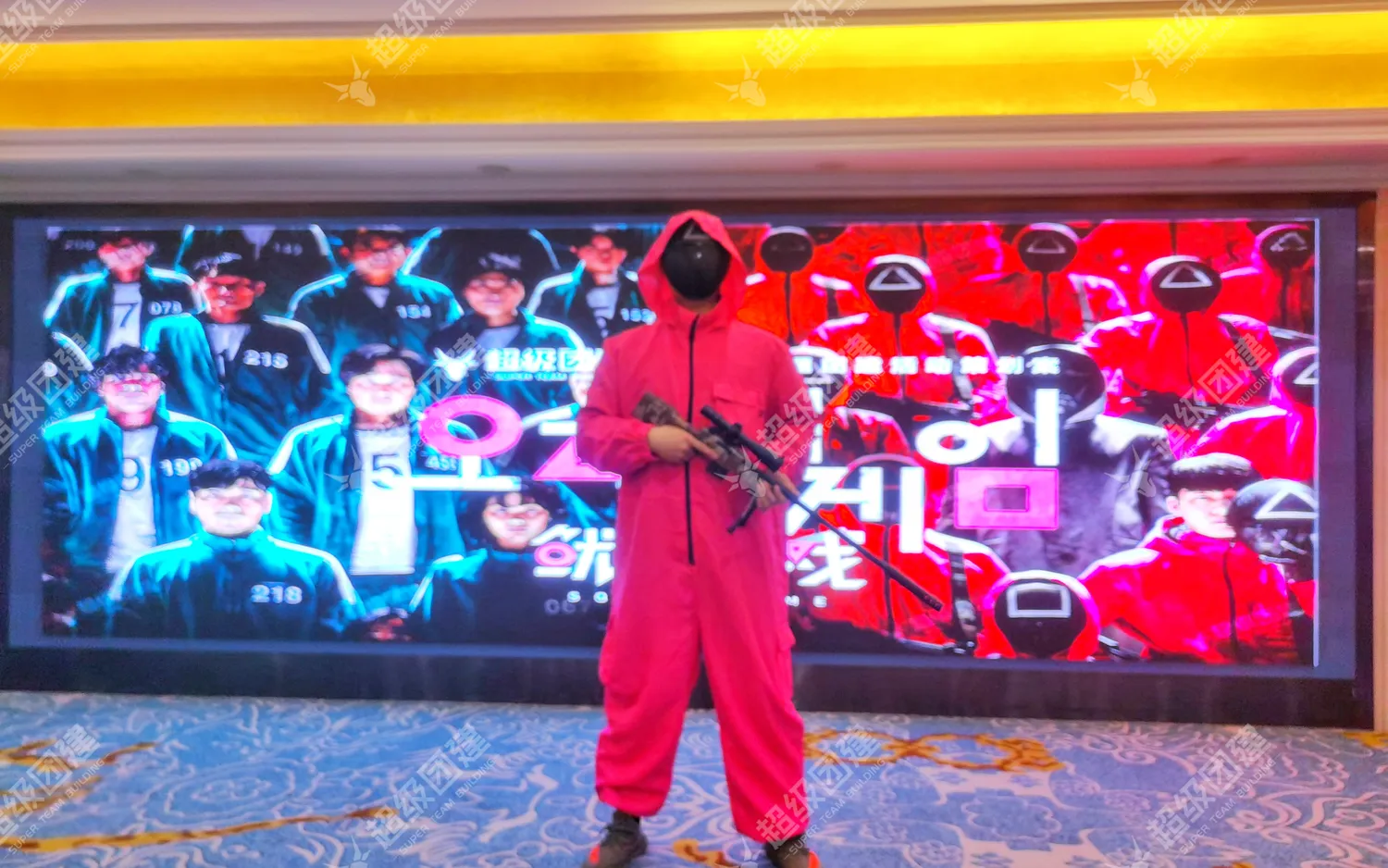 超级团建SuperTB www.tbsuper.com