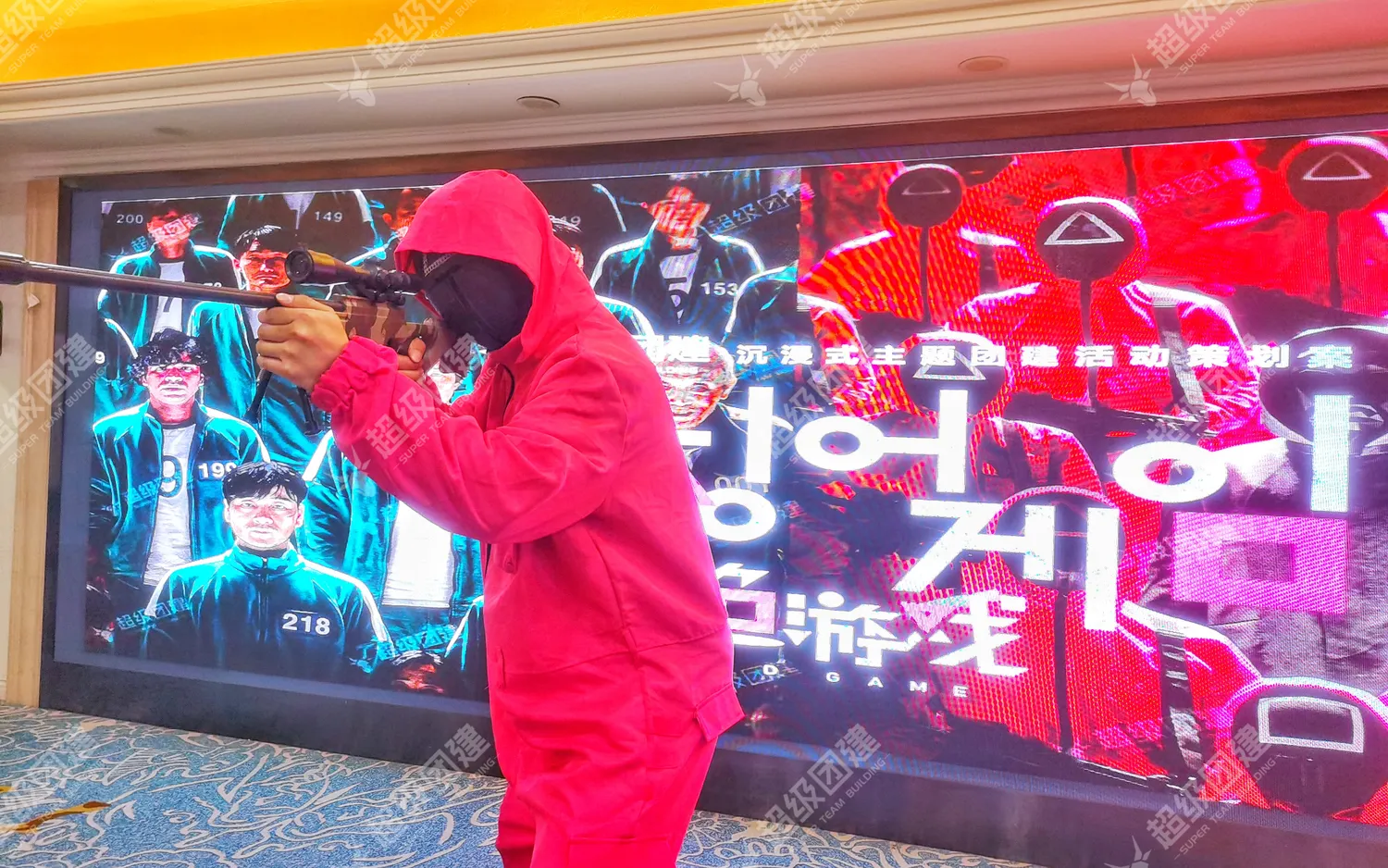 超级团建SuperTB www.tbsuper.com