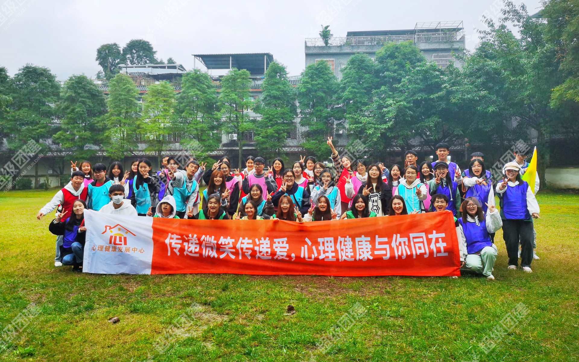 超级团建SuperTB www.tbsuper.com