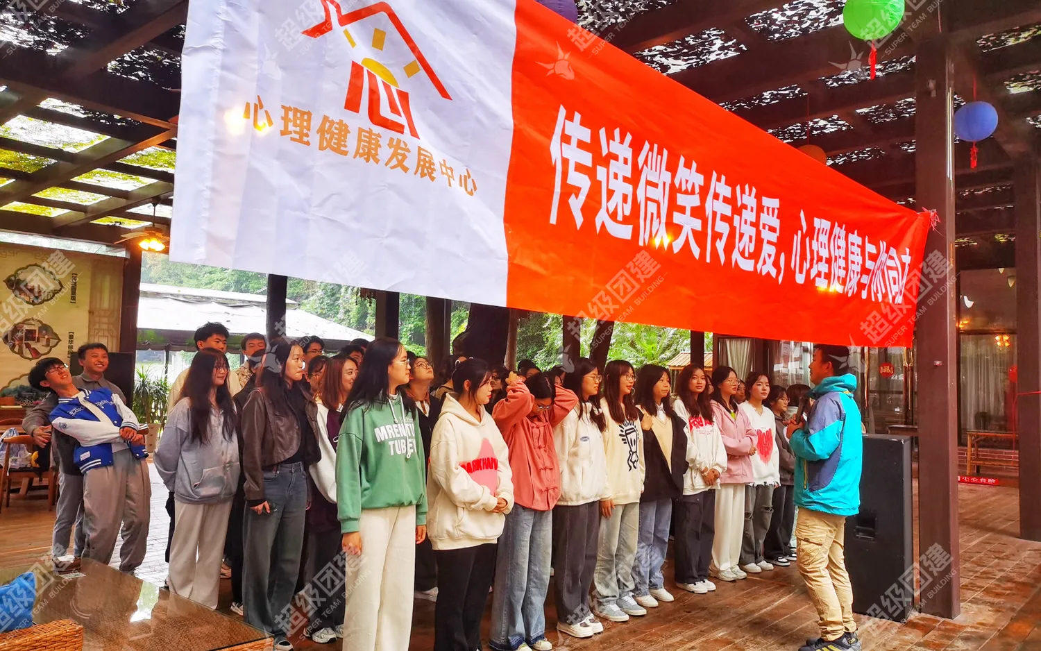 超级团建SuperTB www.tbsuper.com