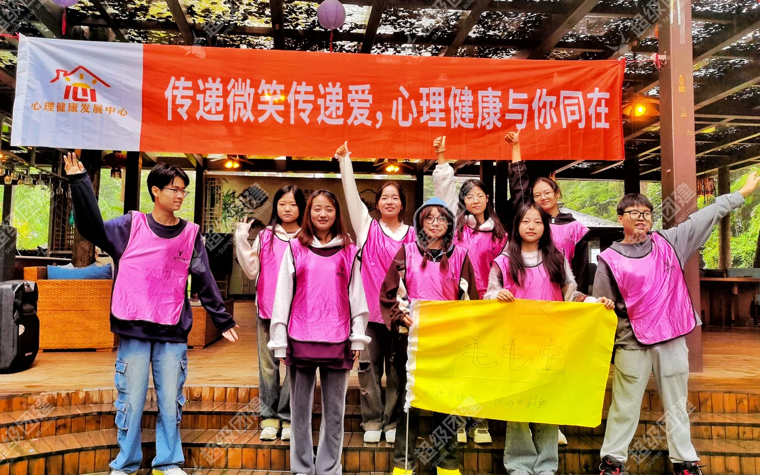 超级团建SuperTB www.tbsuper.com