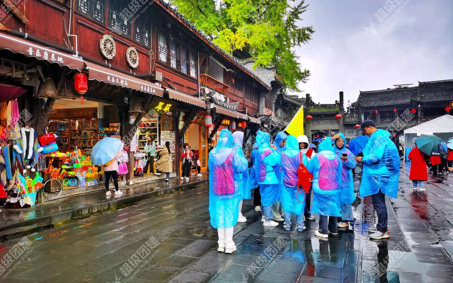 超级团建SuperTB www.tbsuper.com