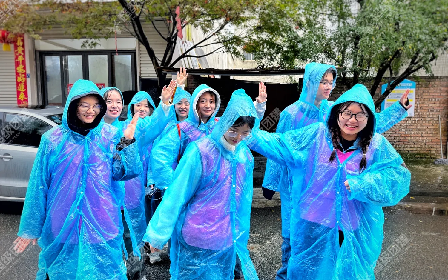 超级团建SuperTB www.tbsuper.com