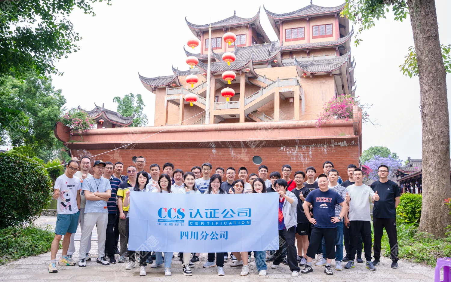 超级团建SuperTB www.tbsuper.com