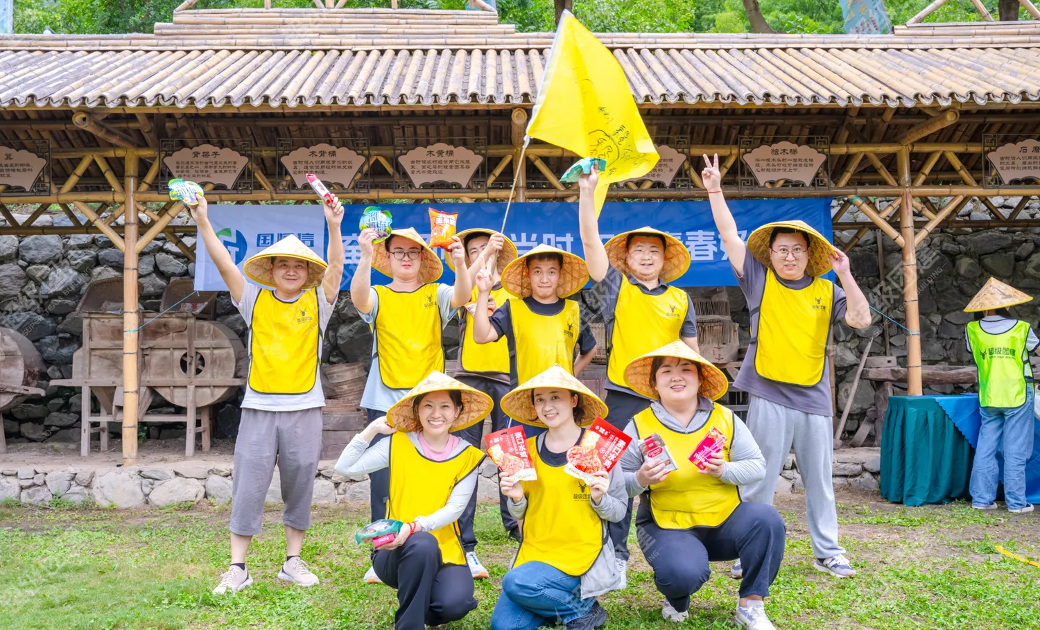 超级团建SuperTB www.tbsuper.com