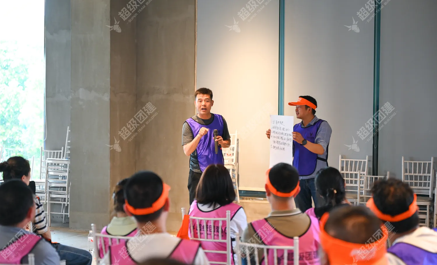 超级团建SuperTB www.tbsuper.com