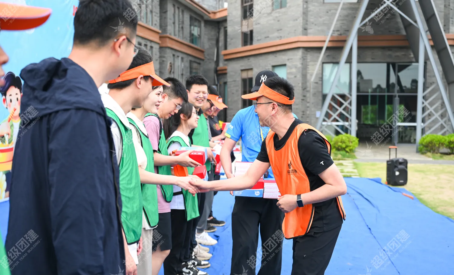 超级团建SuperTB www.tbsuper.com