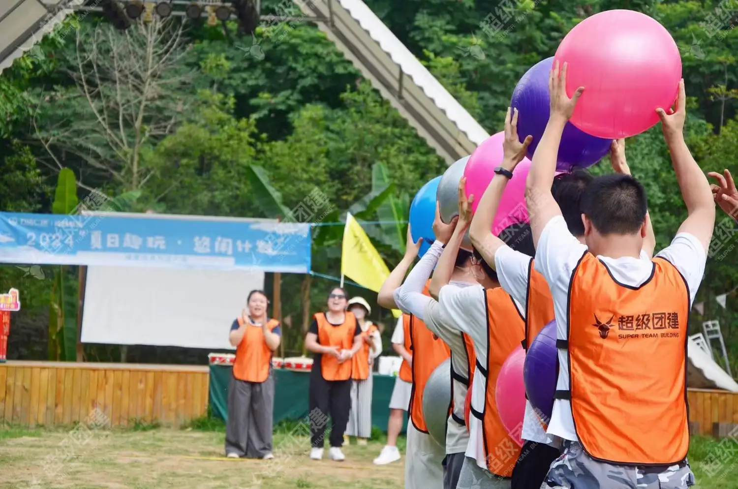 超级团建SuperTB www.tbsuper.com