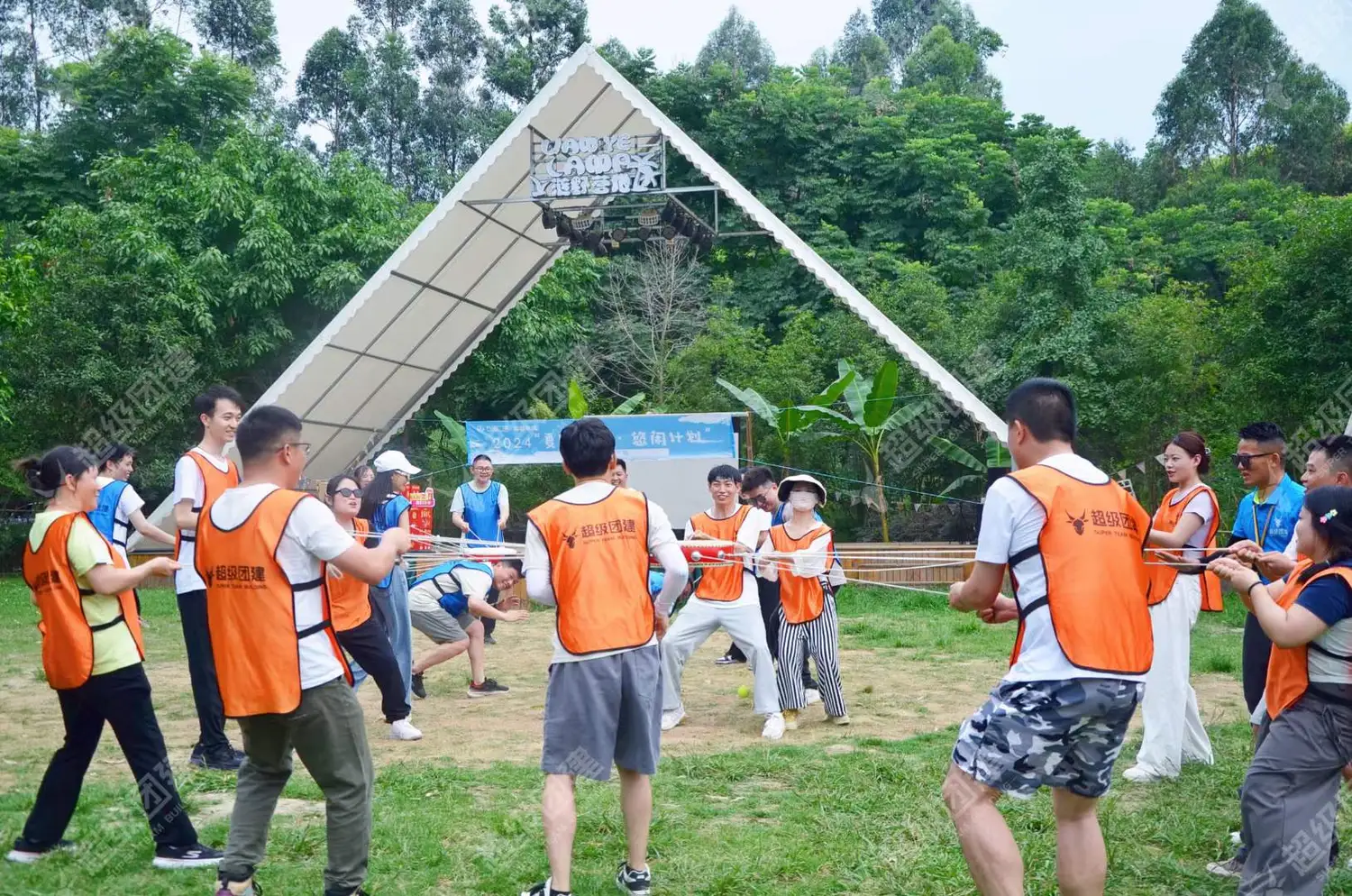 超级团建SuperTB www.tbsuper.com