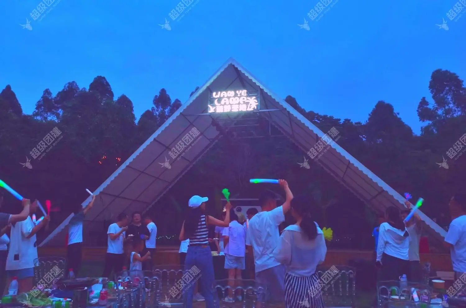 超级团建SuperTB www.tbsuper.com