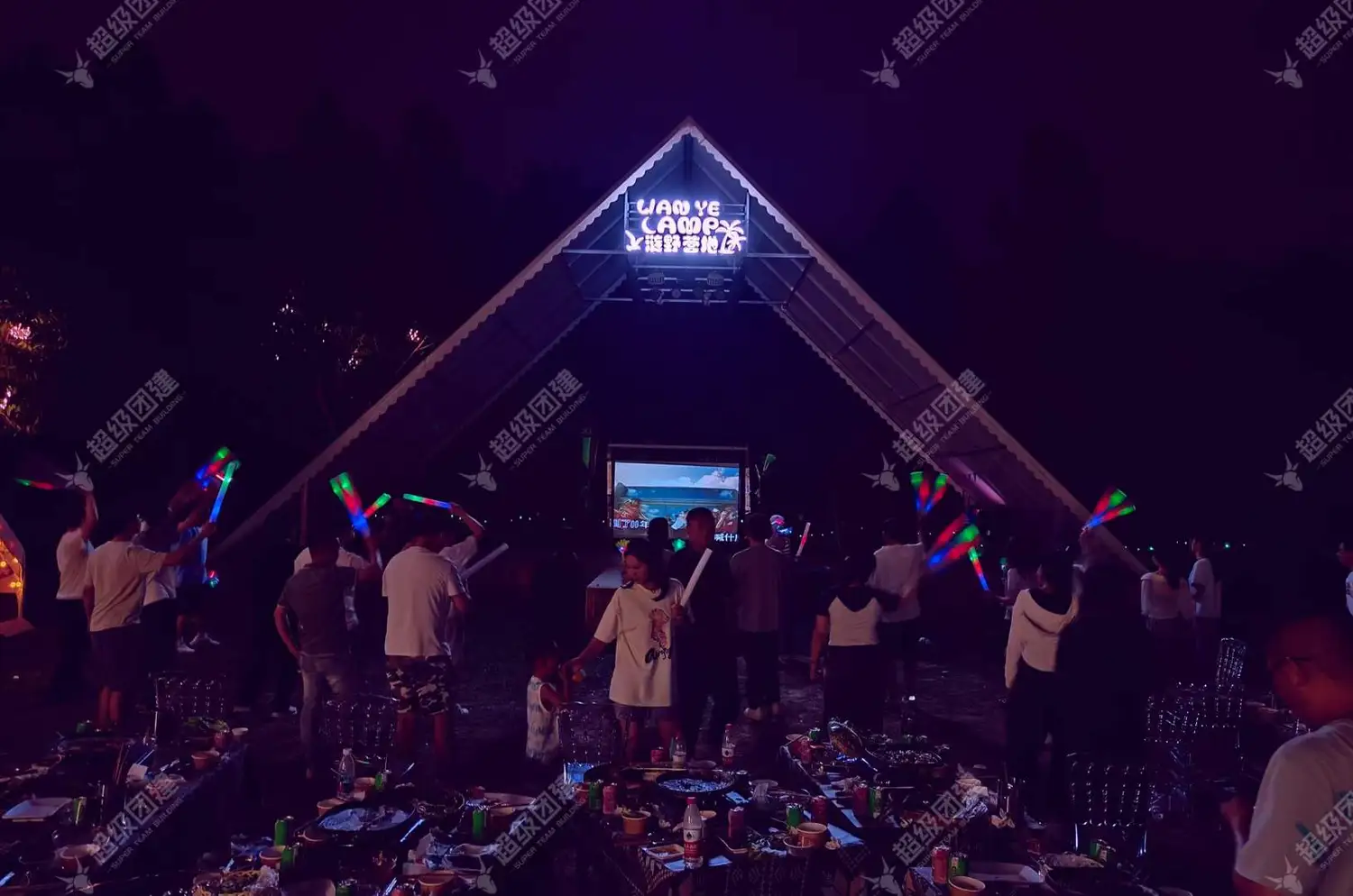 超级团建SuperTB www.tbsuper.com