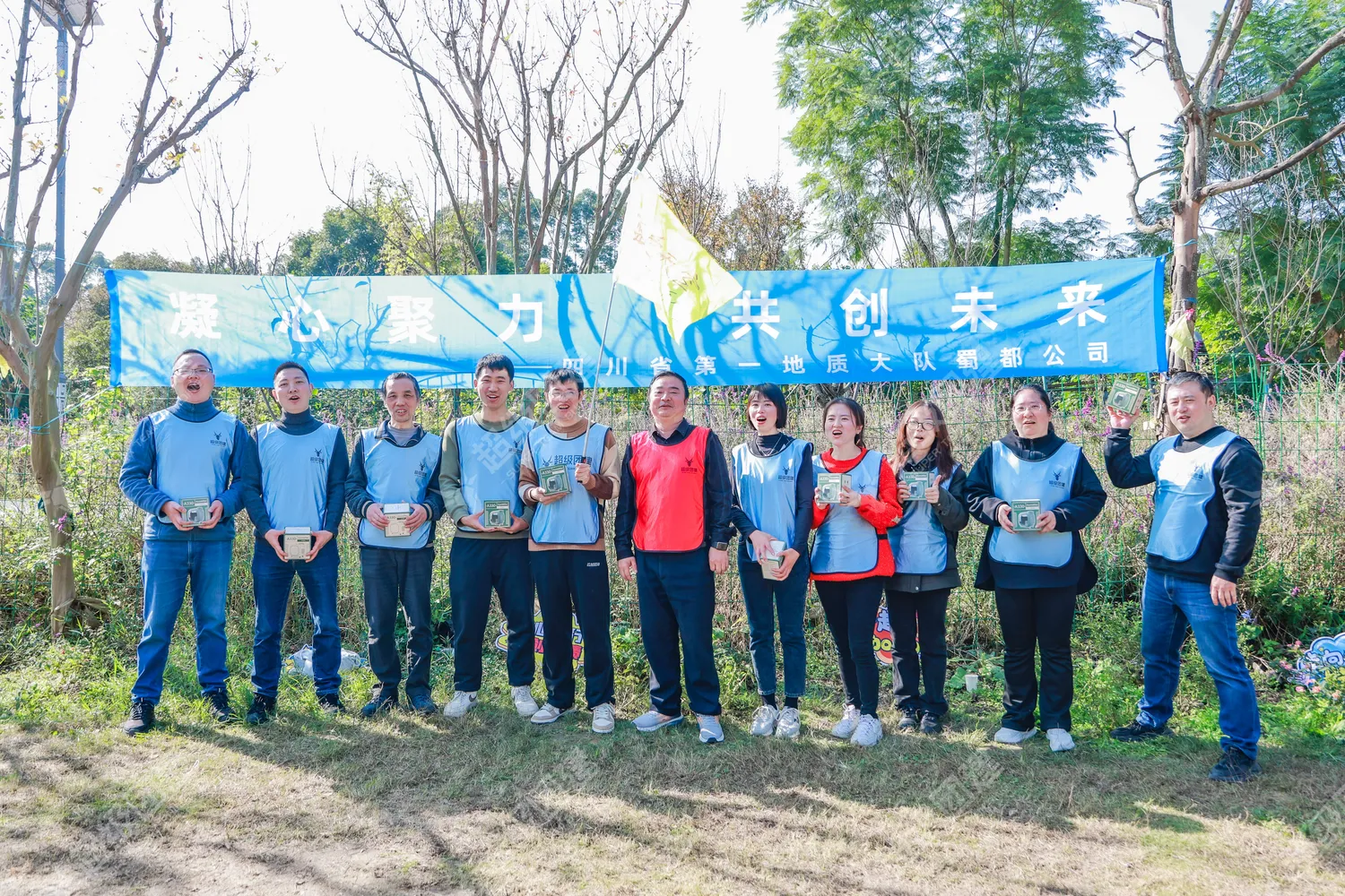 超级团建SuperTB www.tbsuper.com