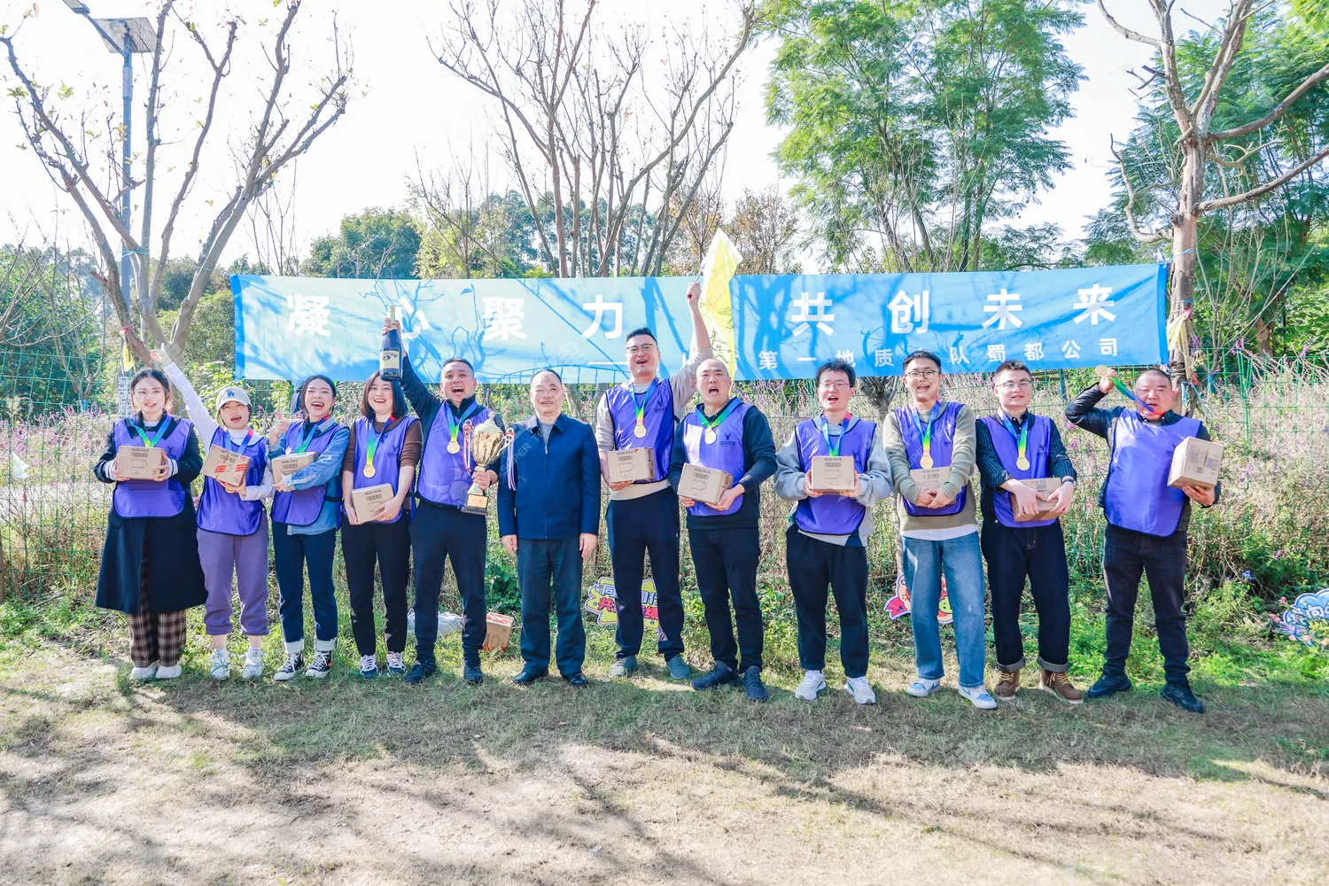 超级团建SuperTB www.tbsuper.com