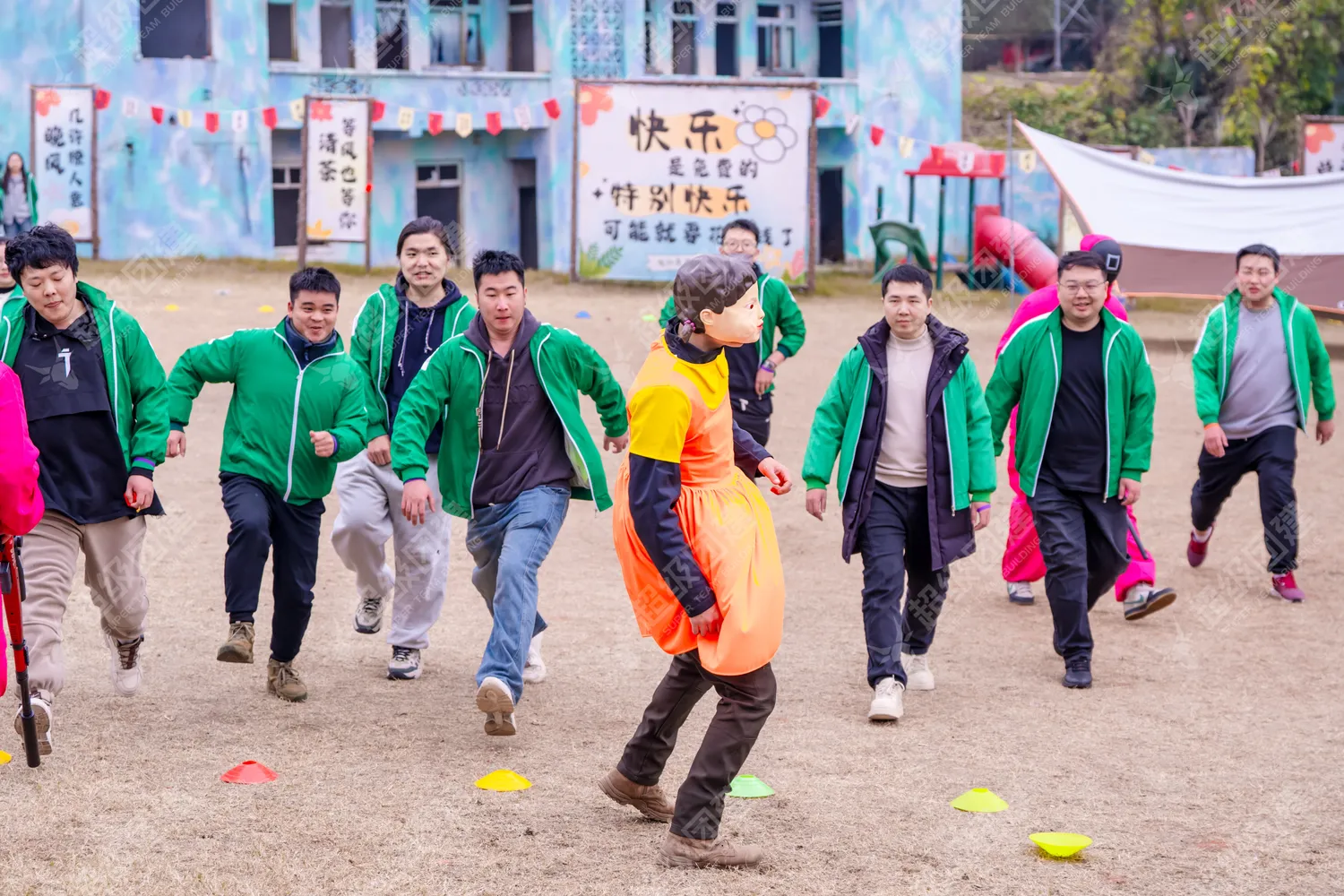 超级团建SuperTB www.tbsuper.com