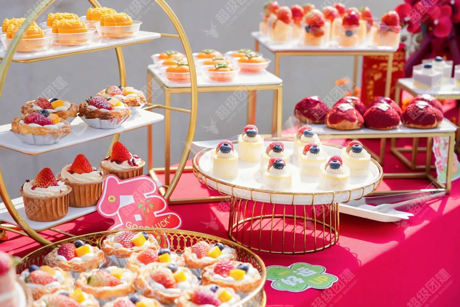 超级团建SuperTB www.tbsuper.com