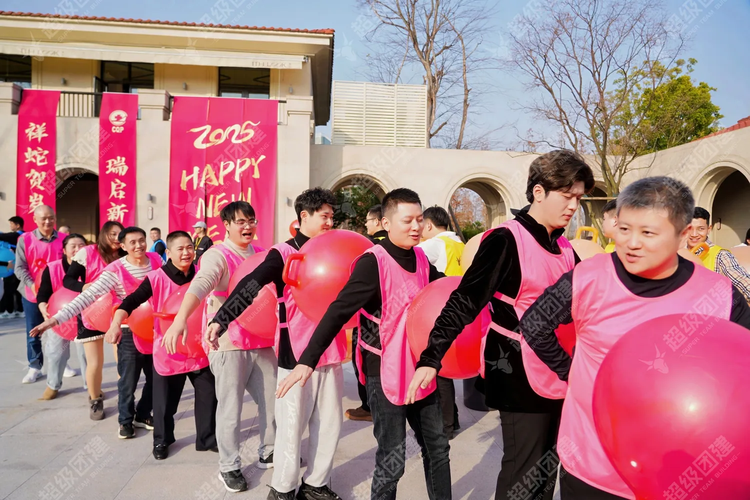 超级团建SuperTB www.tbsuper.com