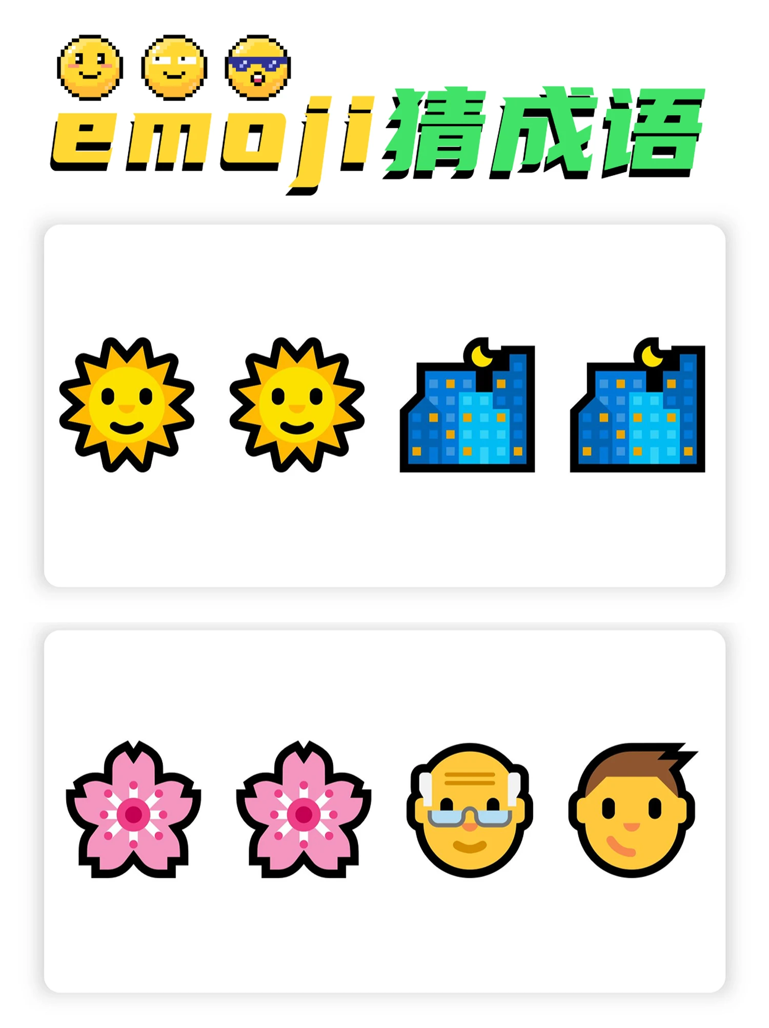 超级团建SuperTB www.tbsuper.com