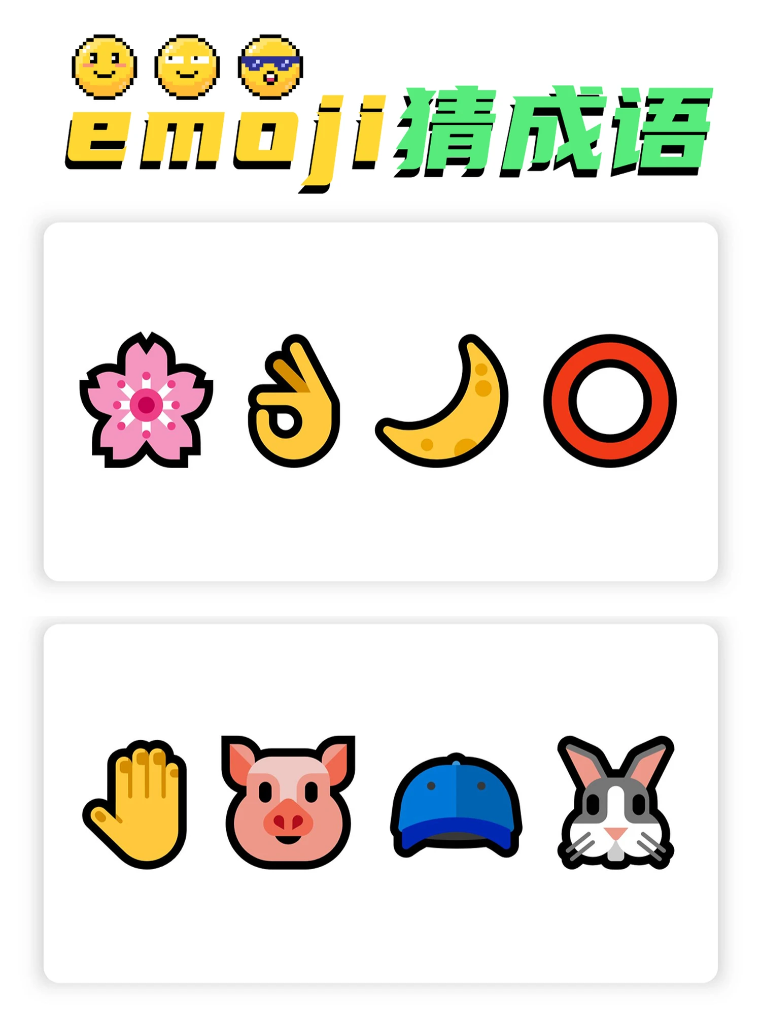 超级团建SuperTB www.tbsuper.com