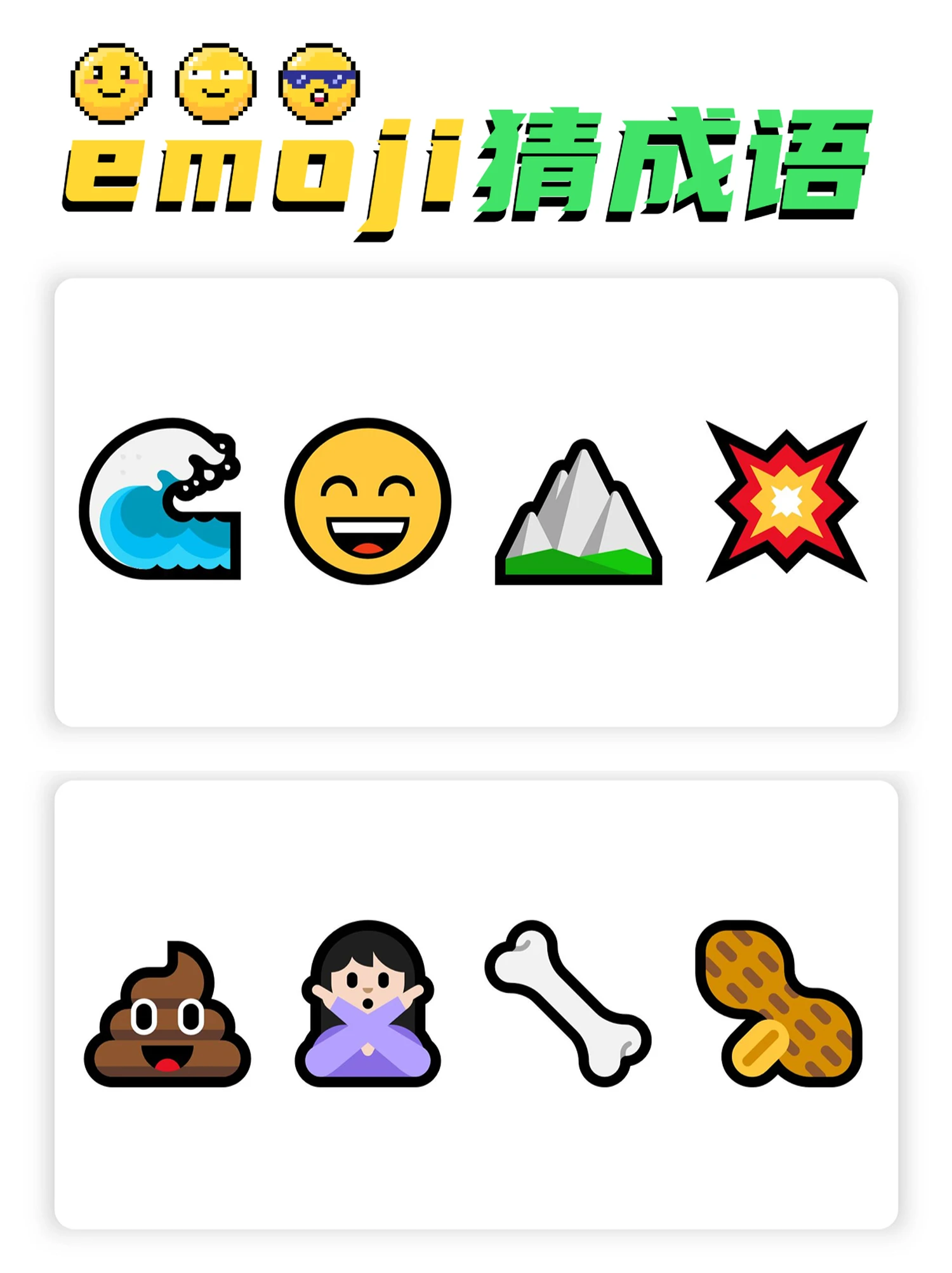 超级团建SuperTB www.tbsuper.com