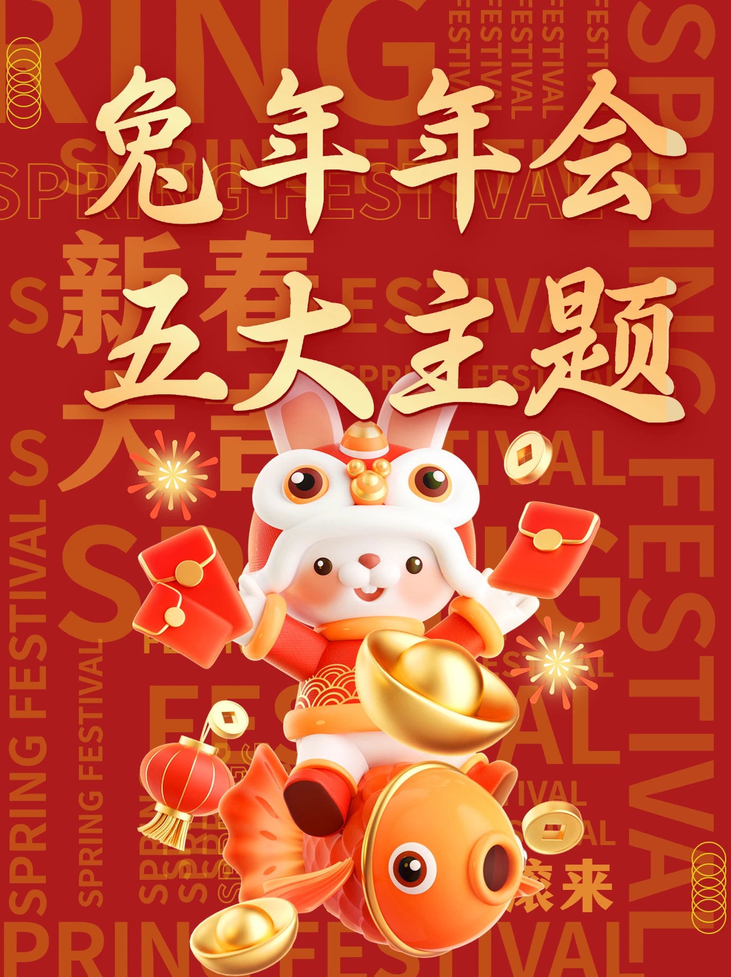 超级团建SuperTB www.tbsuper.com