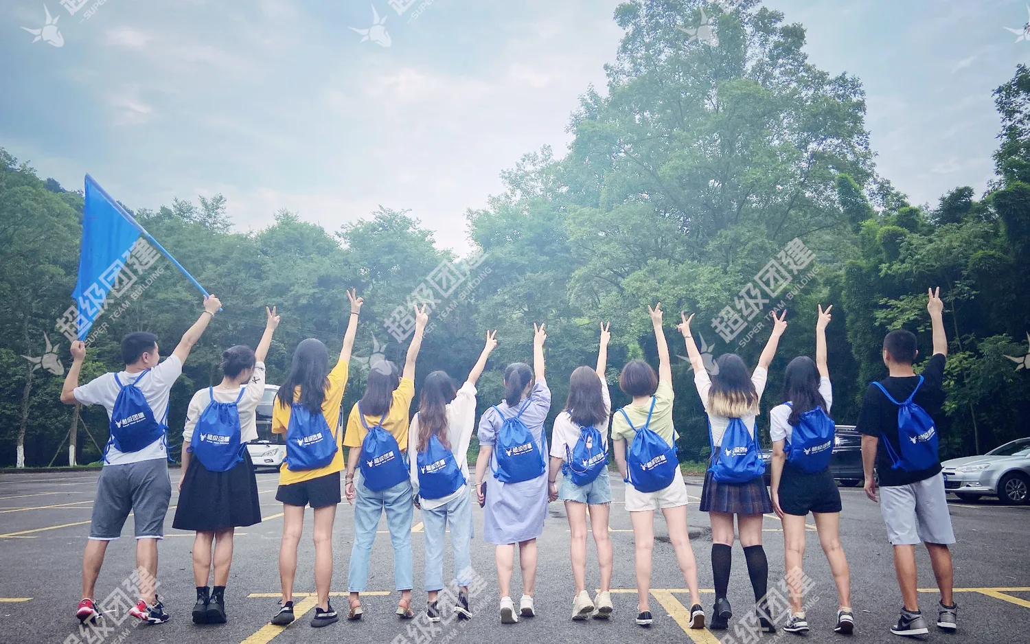 超级团建SuperTB www.tbsuper.com