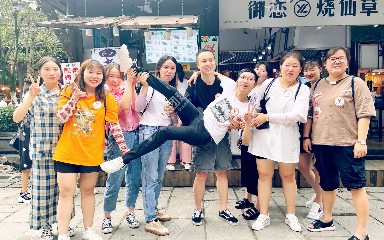 超级团建SuperTB www.tbsuper.com