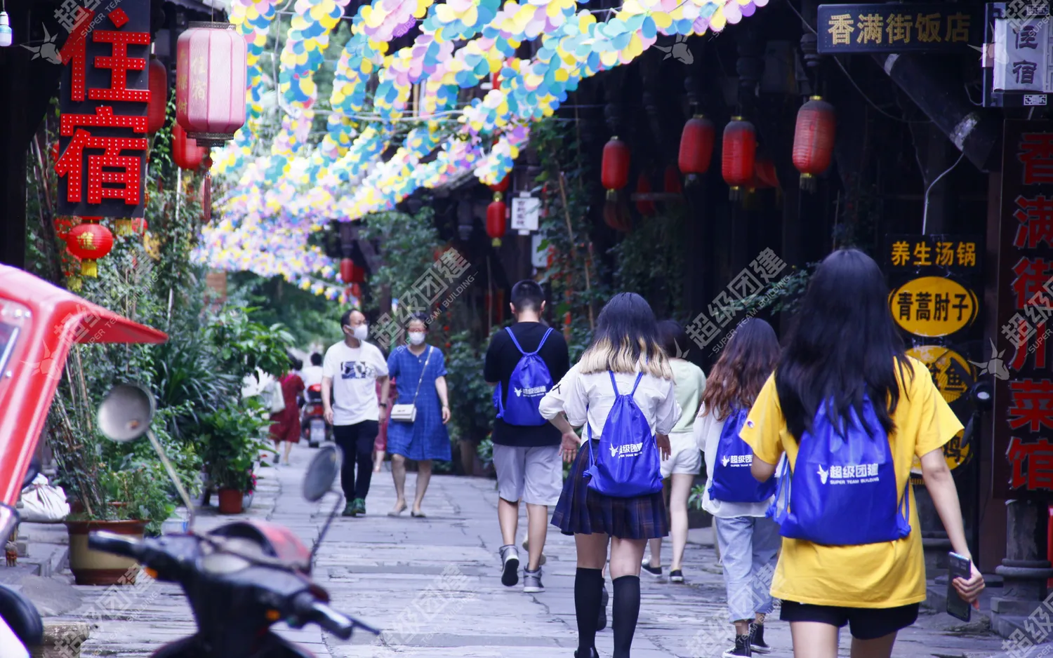 超级团建SuperTB www.tbsuper.com