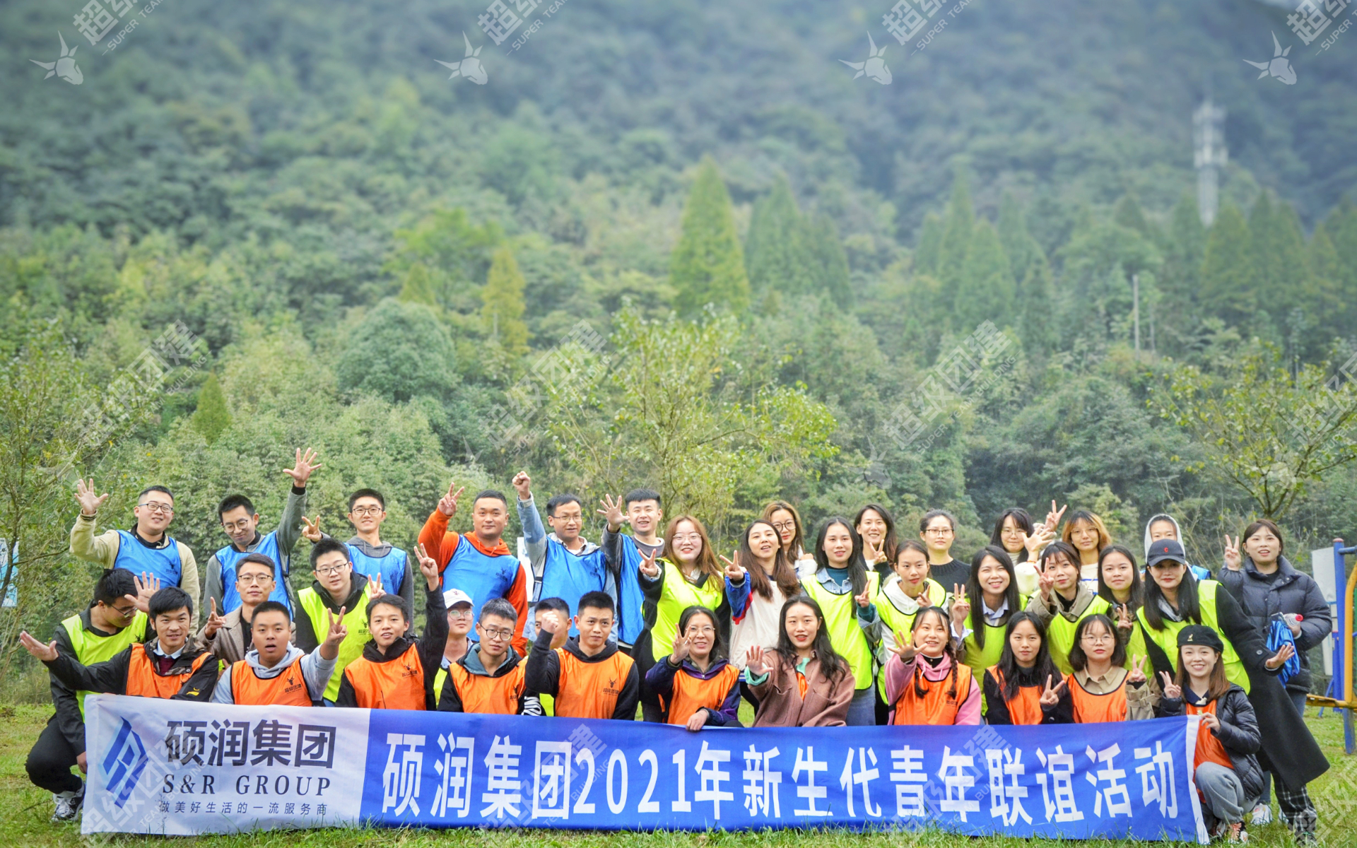 超级团建SuperTB www.tbsuper.com