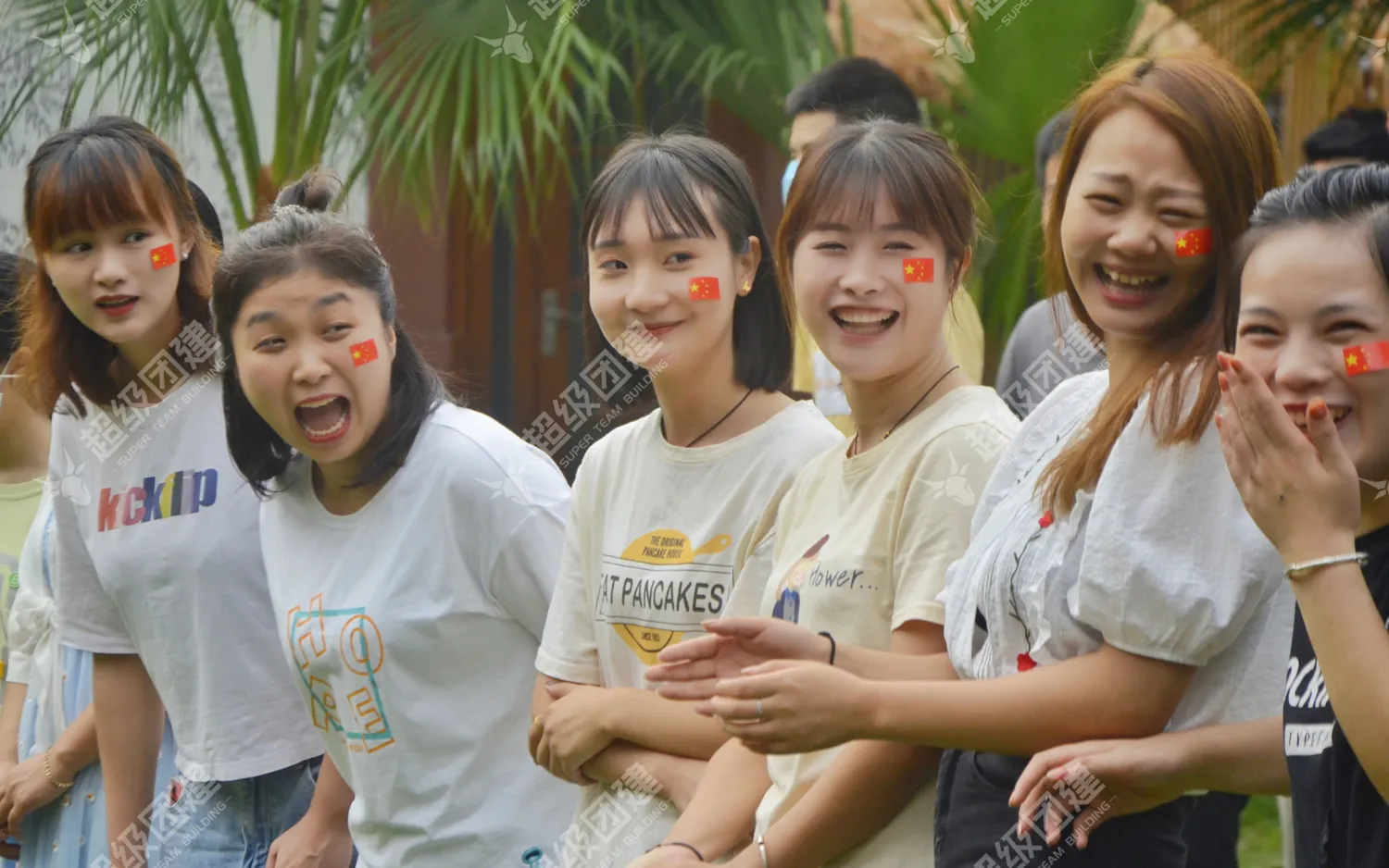 超级团建SuperTB www.tbsuper.com