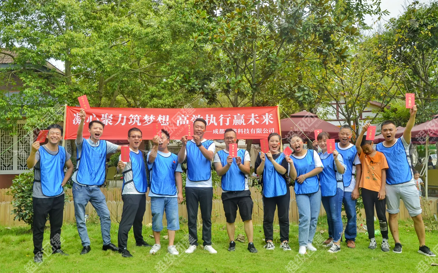 超级团建SuperTB www.tbsuper.com