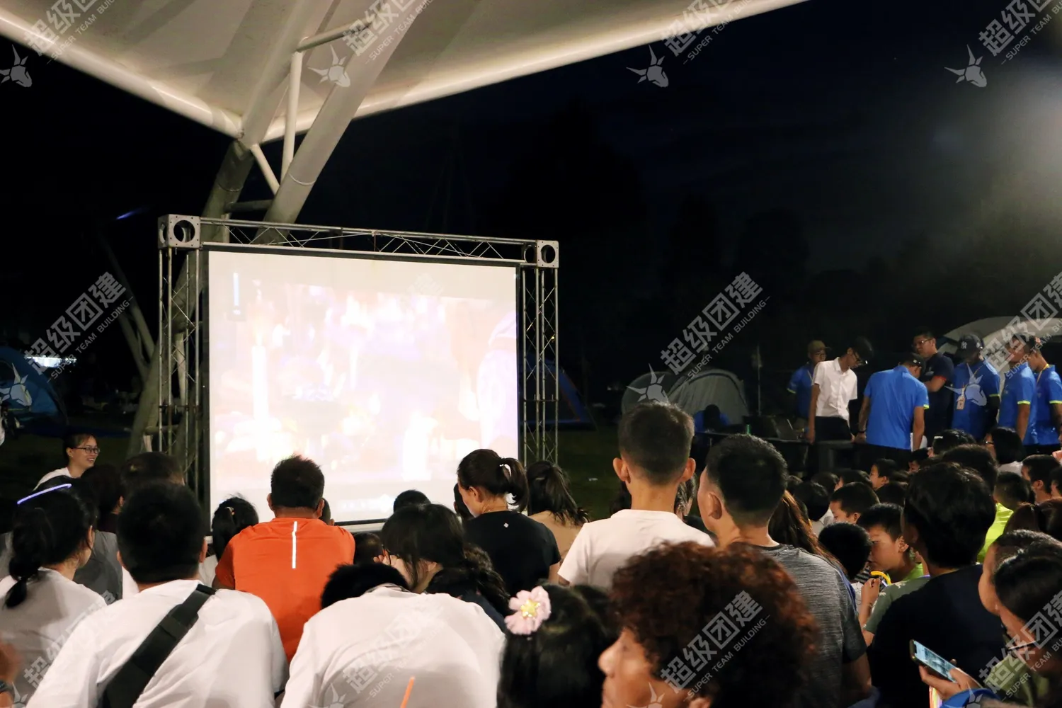 超级团建SuperTB www.tbsuper.com