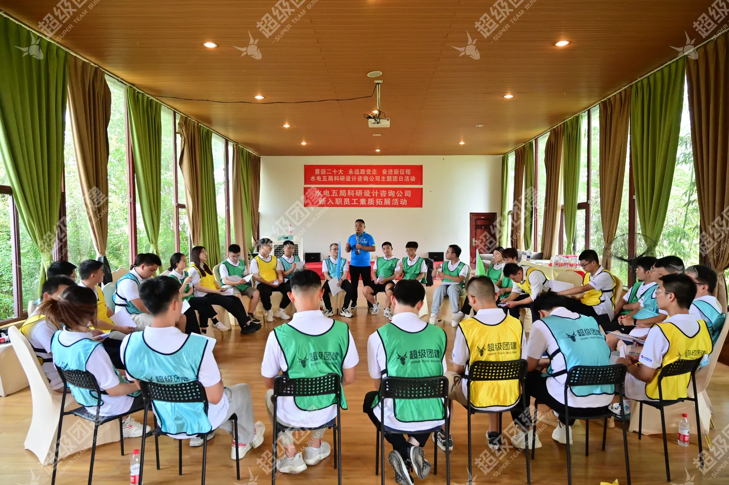 超级团建SuperTB www.tbsuper.com