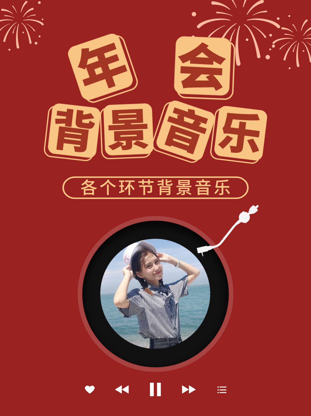 超级团建SuperTB www.tbsuper.com