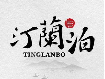 超级团建SuperTB www.tbsuper.com