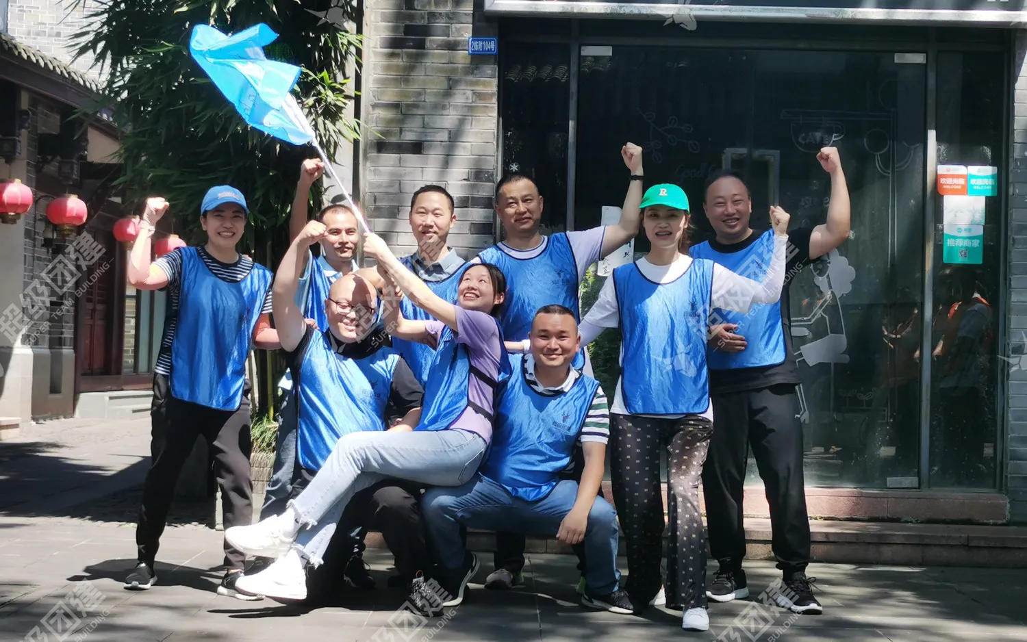 超级团建SuperTB www.tbsuper.com