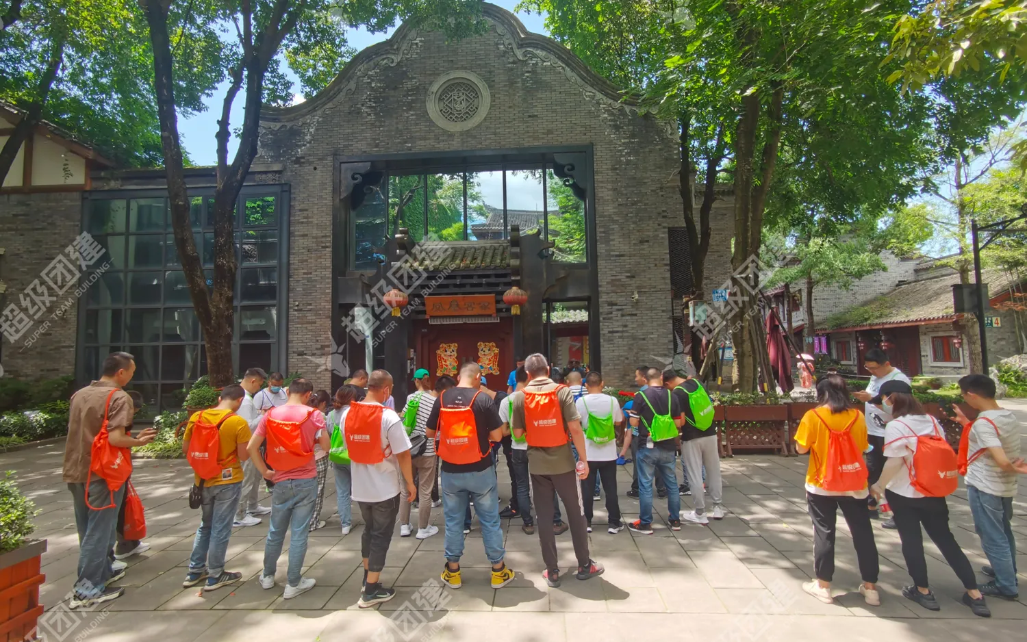 超级团建SuperTB www.tbsuper.com