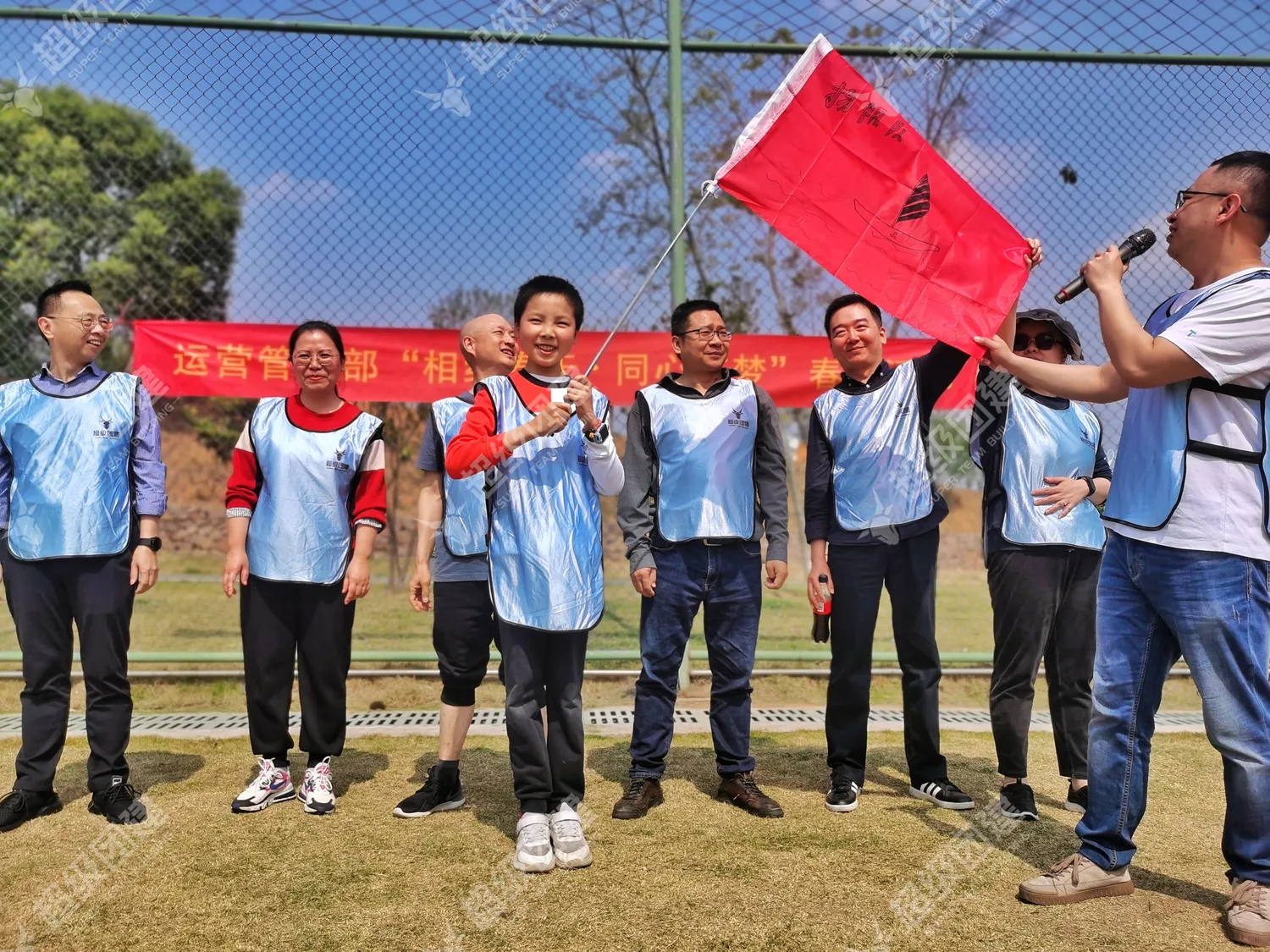 超级团建SuperTB www.tbsuper.com