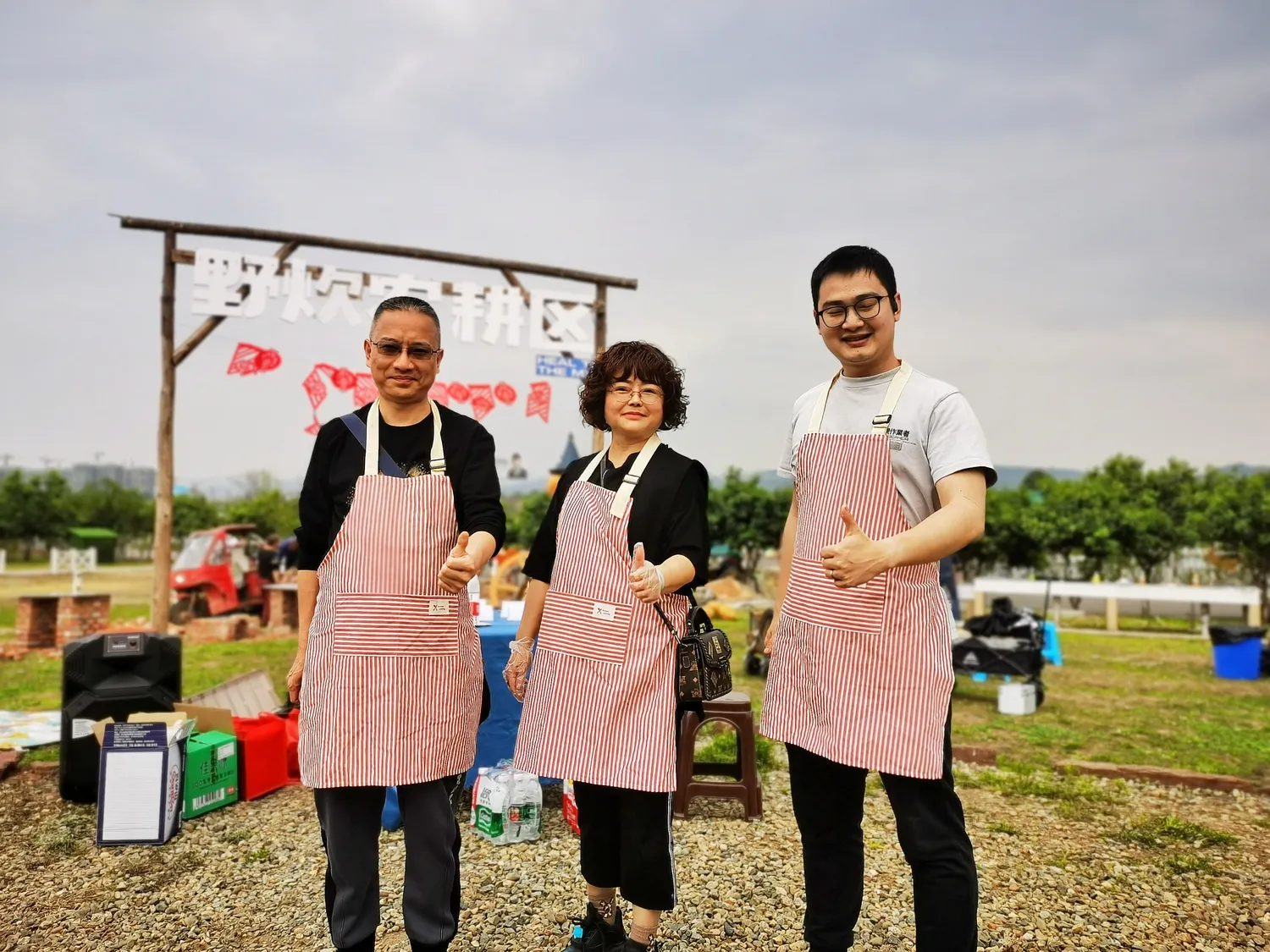 超级团建SuperTB www.tbsuper.com