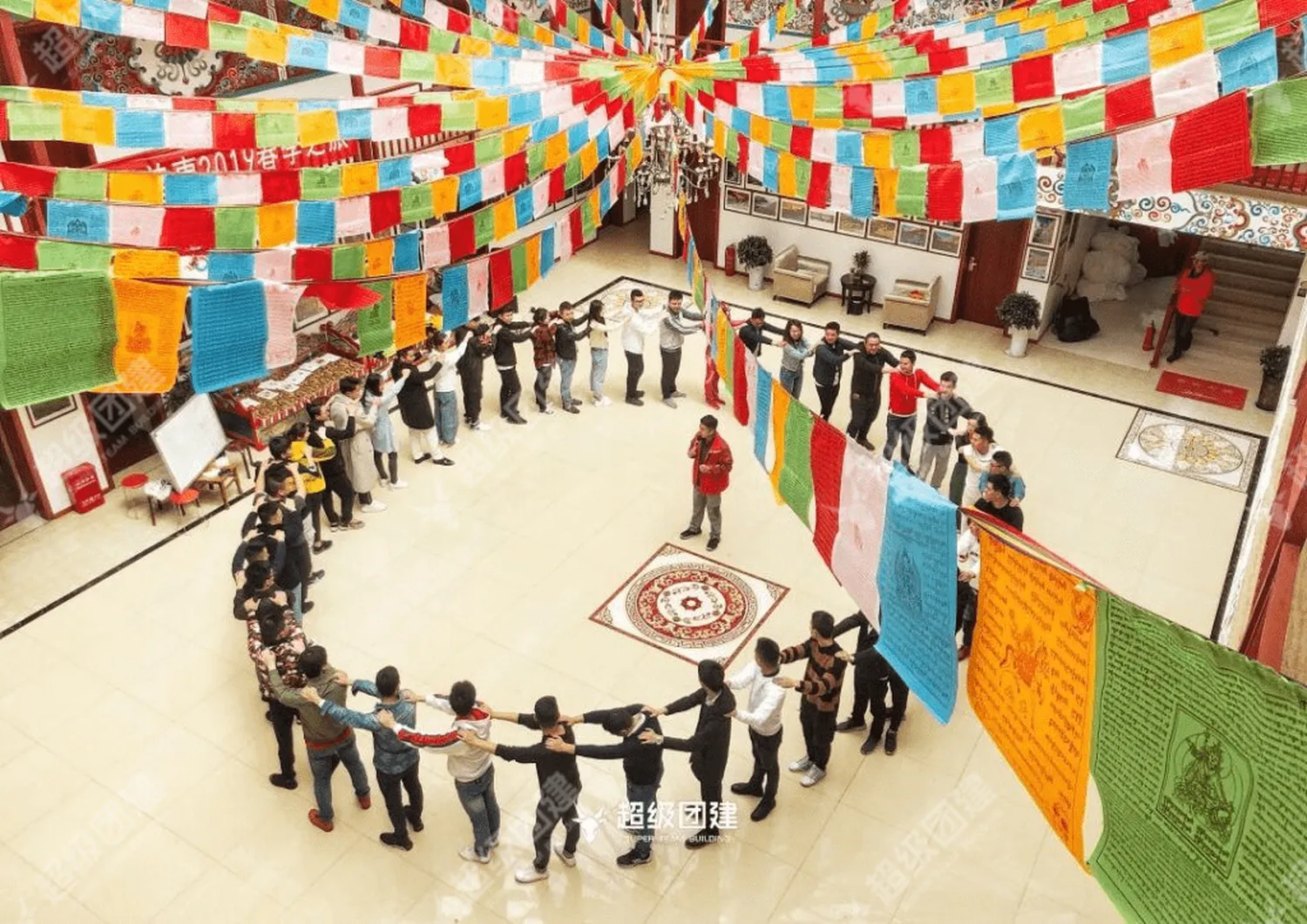 超级团建SuperTB www.tbsuper.com