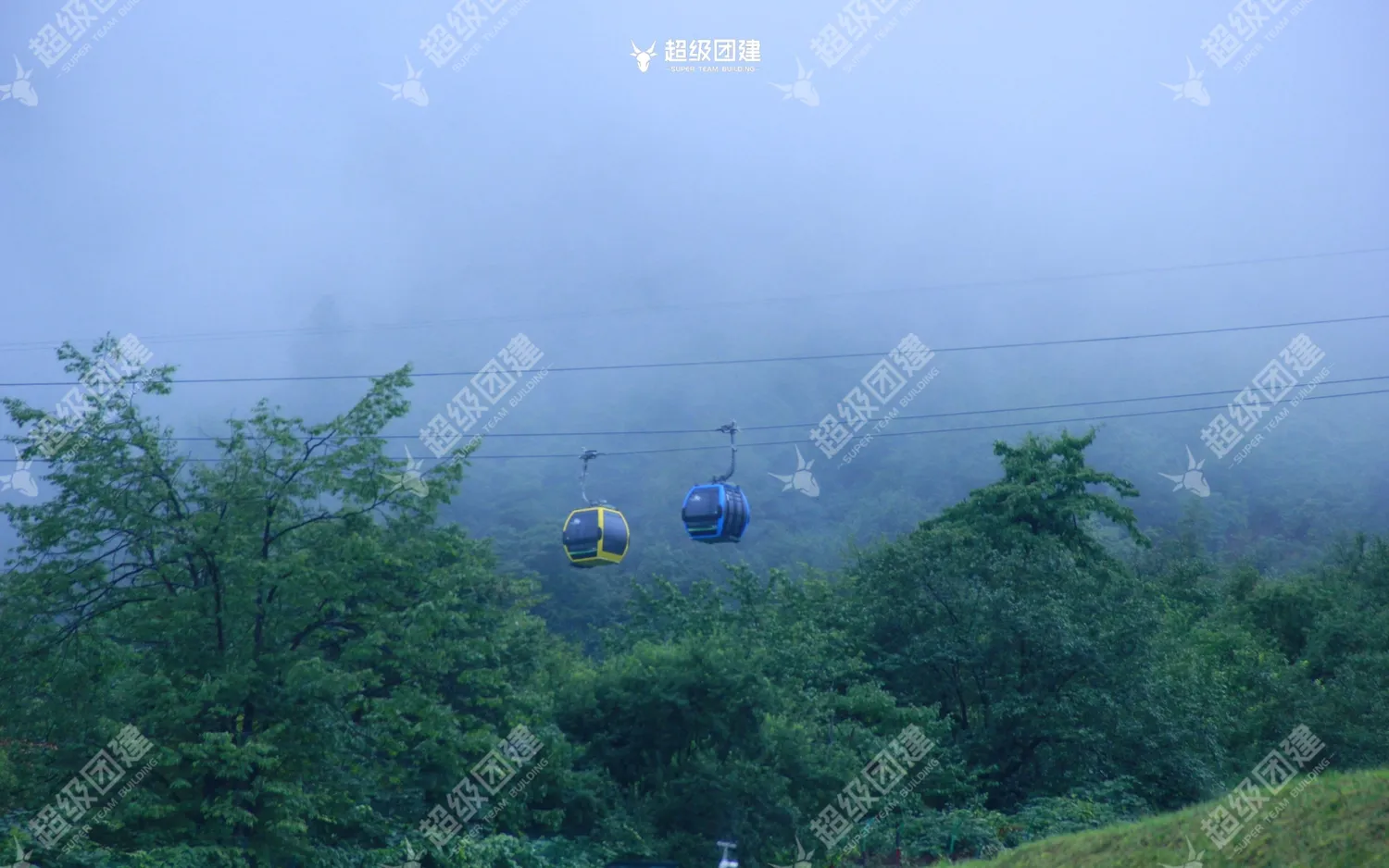 超级团建SuperTB www.tbsuper.com